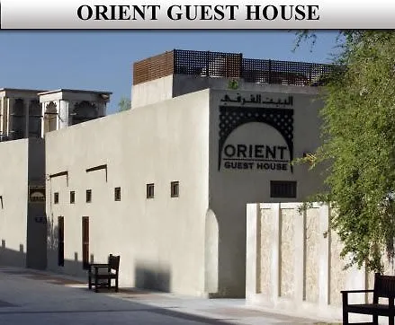 Orient Guest House Dubai 3*,